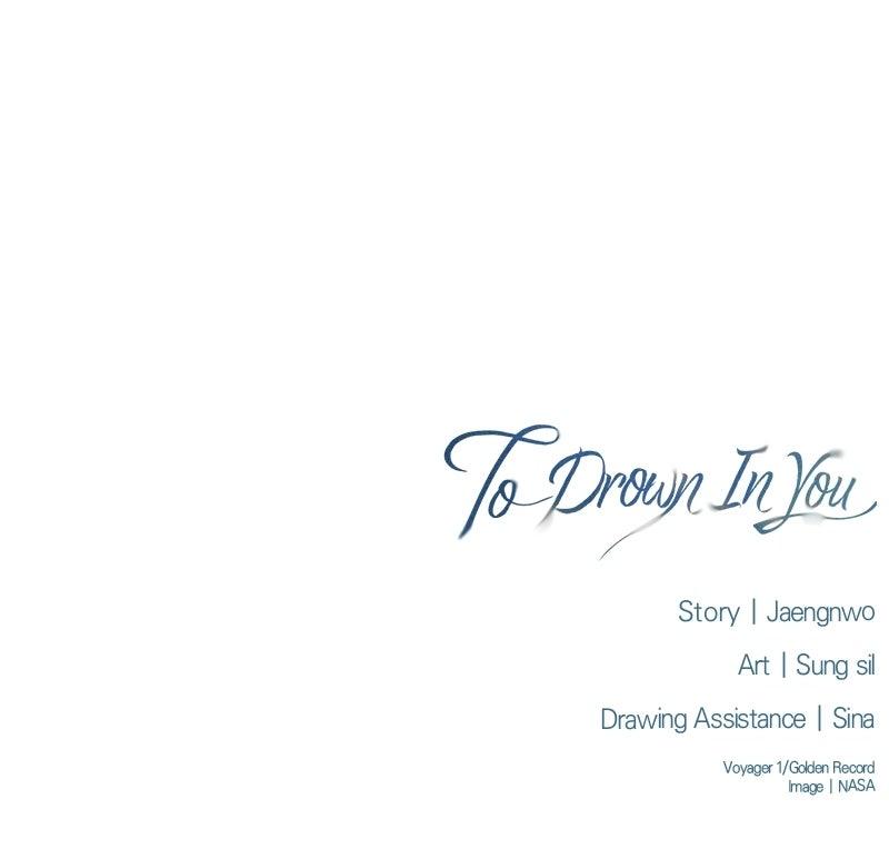 To Drown In You Chapter 72 - Page 75