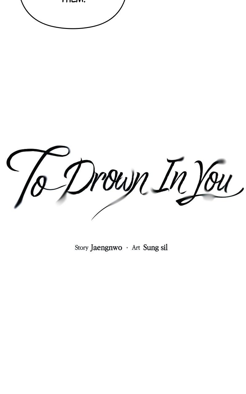 To Drown In You Chapter 73 - Page 5