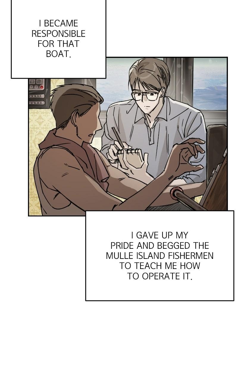 To Drown In You Chapter 73 - Page 9