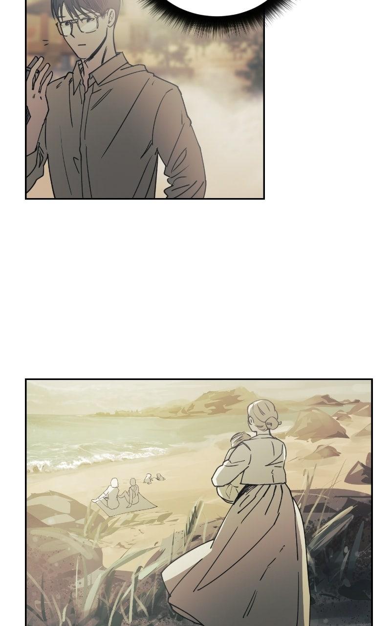 To Drown In You Chapter 73 - Page 30