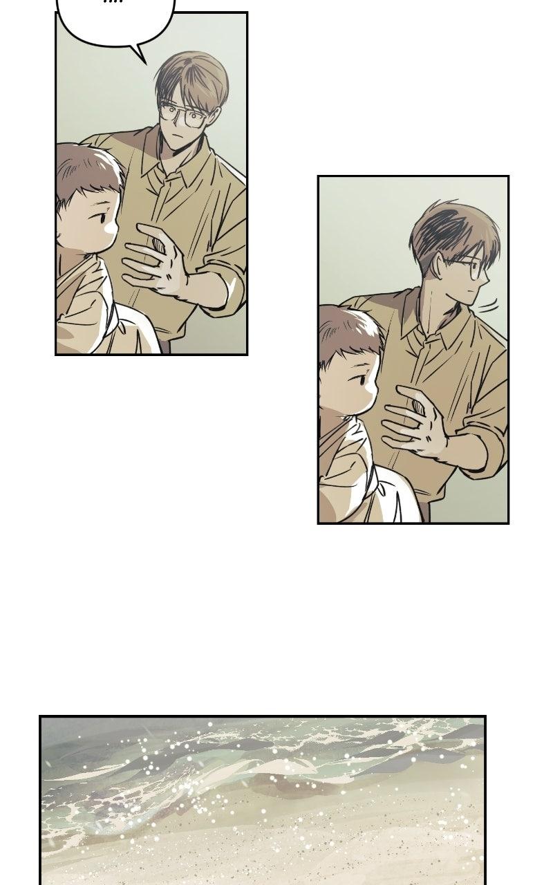 To Drown In You Chapter 73 - Page 37