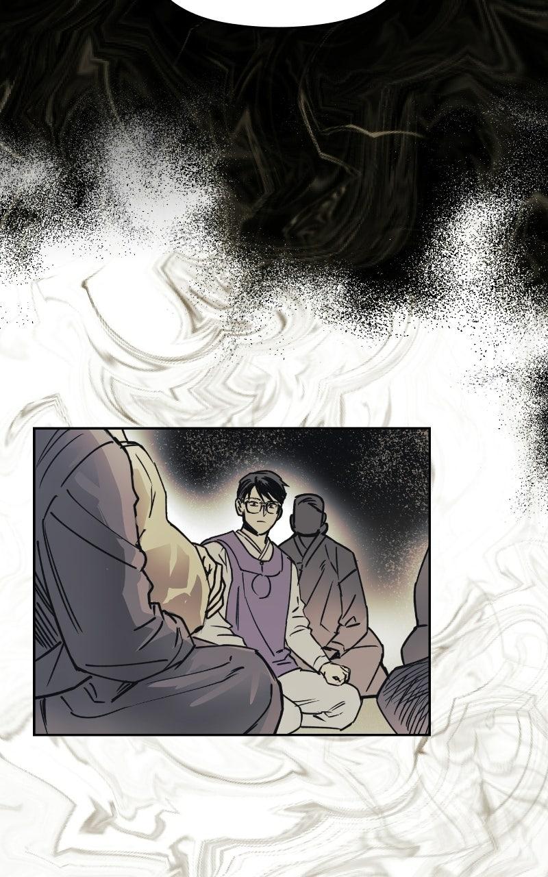 To Drown In You Chapter 73 - Page 53