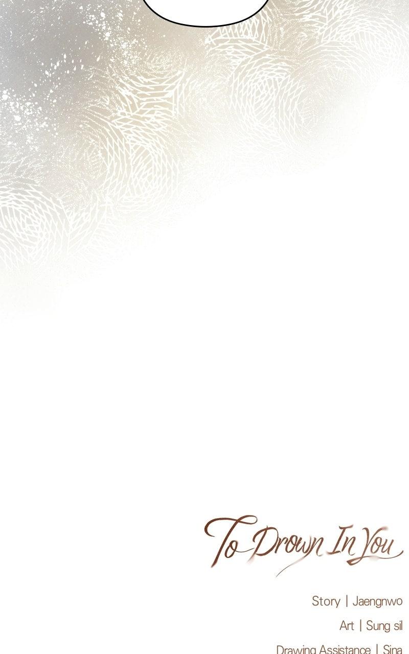 To Drown In You Chapter 73 - Page 79