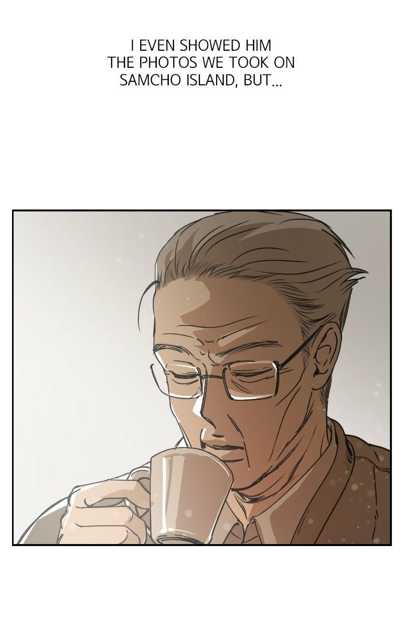 To Drown In You Chapter 74 - Page 7