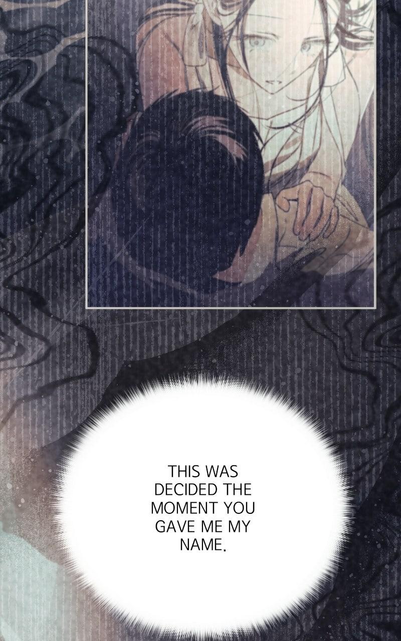 To Drown In You Chapter 74 - Page 12