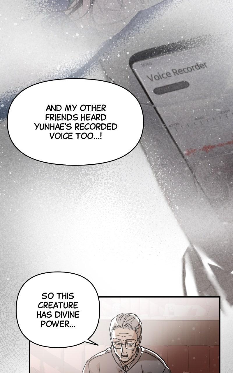 To Drown In You Chapter 74 - Page 17