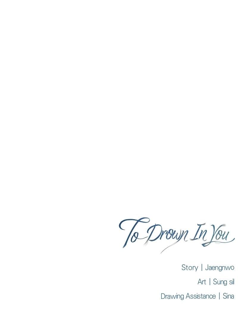 To Drown In You Chapter 74 - Page 75
