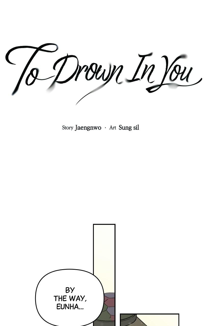 To Drown In You Chapter 75 - Page 6