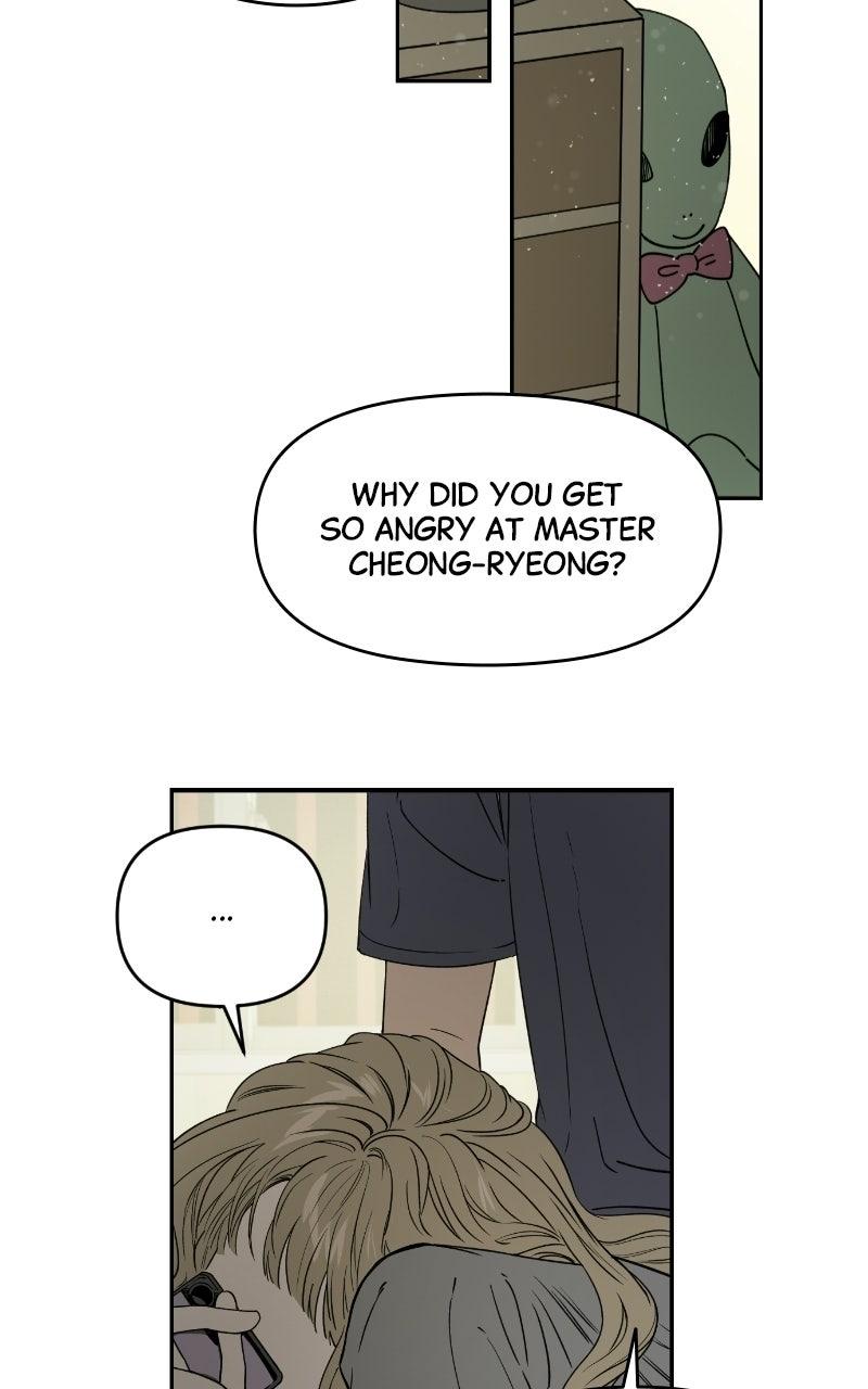 To Drown In You Chapter 75 - Page 7