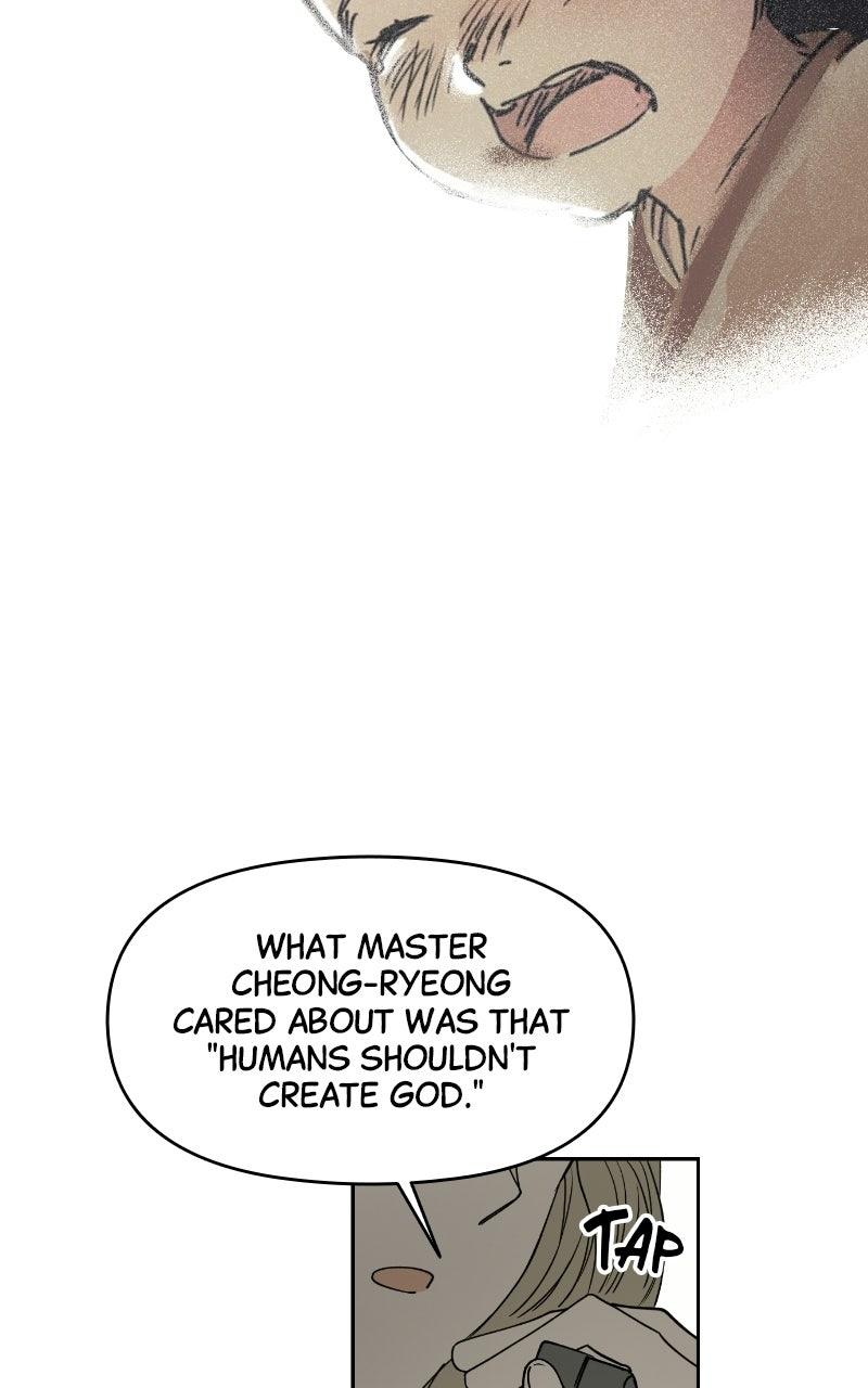 To Drown In You Chapter 75 - Page 14