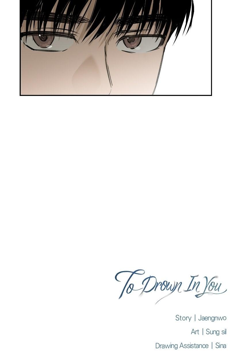 To Drown In You Chapter 75 - Page 75