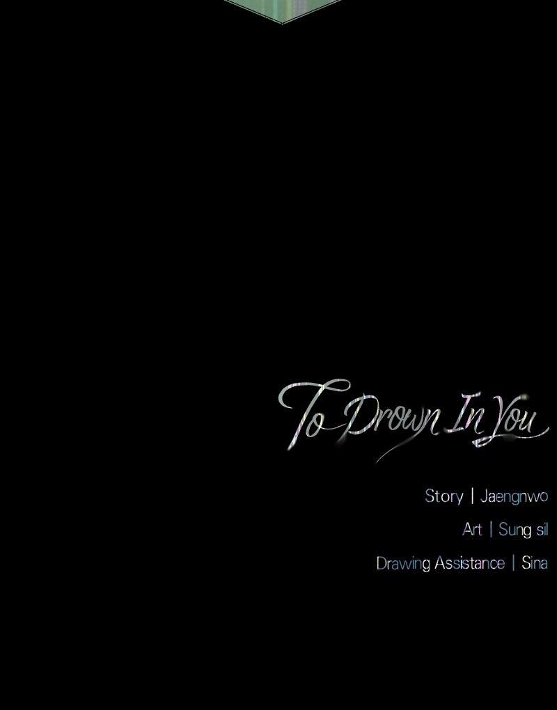 To Drown In You Chapter 76 - Page 71