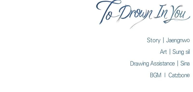 To Drown In You Chapter 77 - Page 79