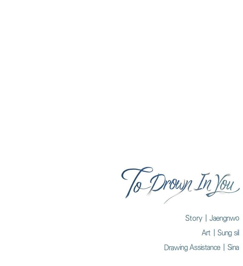 To Drown In You Chapter 78 - Page 77