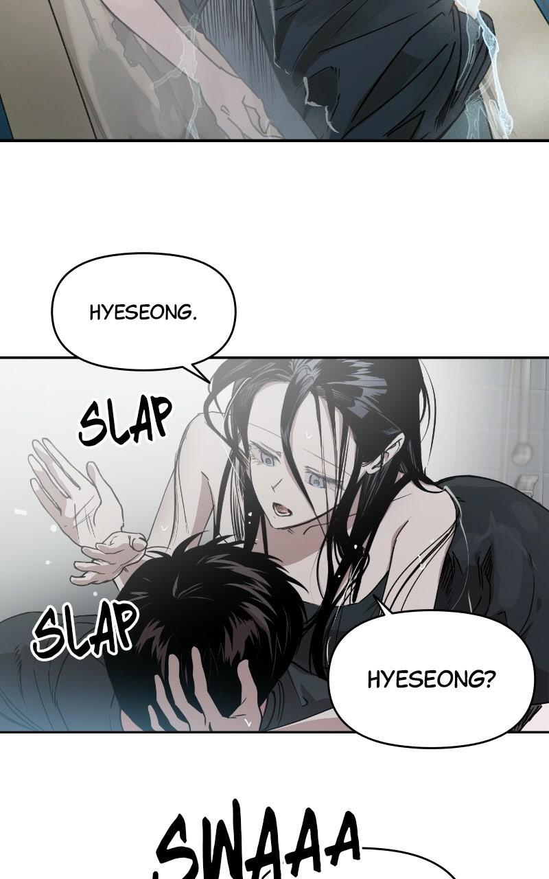 To Drown In You Chapter 79 - Page 67