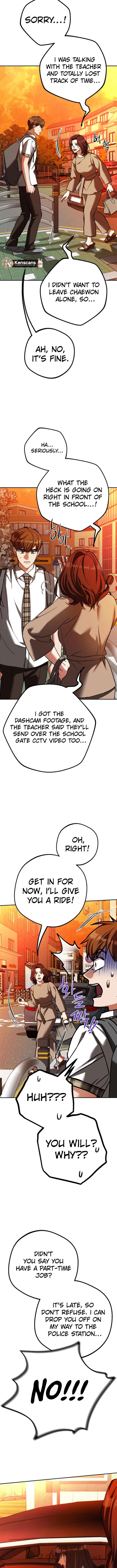 To Julie - Chapter 49 - 12