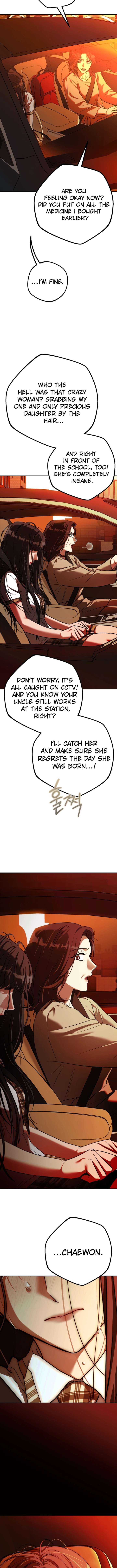 To Julie - Chapter 49 - 14