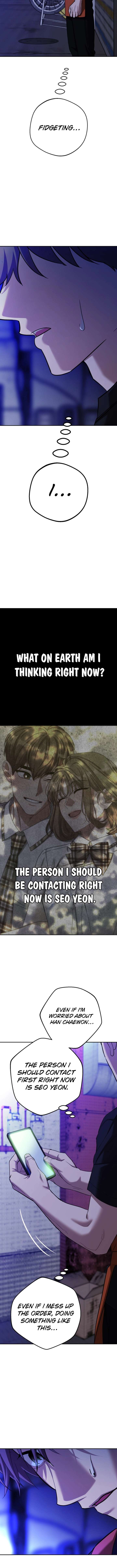 To Julie - Chapter 50 - 11