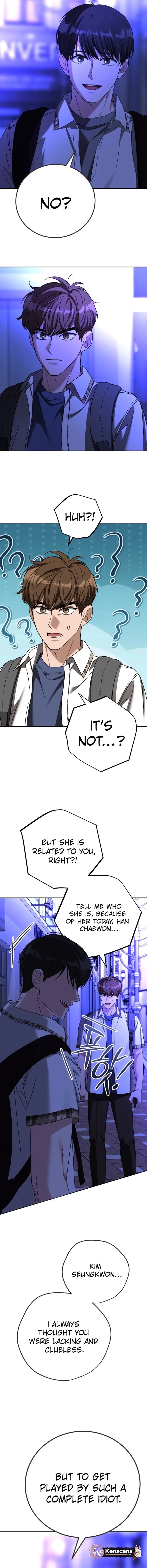 To Julie - الفصل 52 - 12