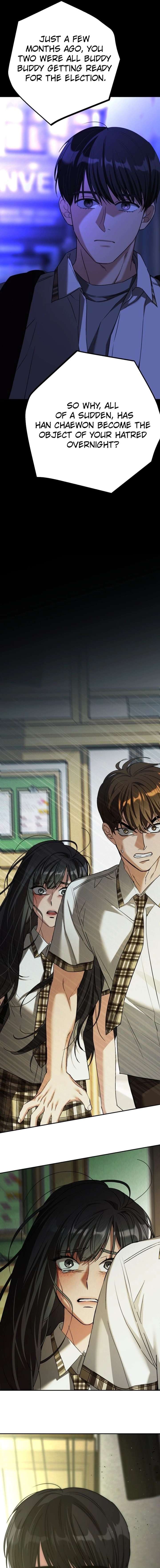 To Julie Chapter 54 - Page 6