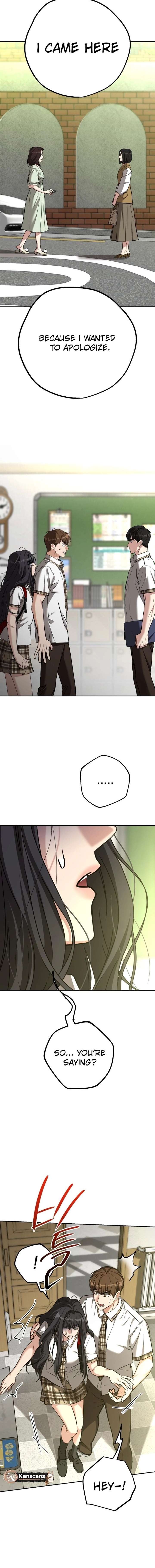 To Julie Chapter 54 - Page 11