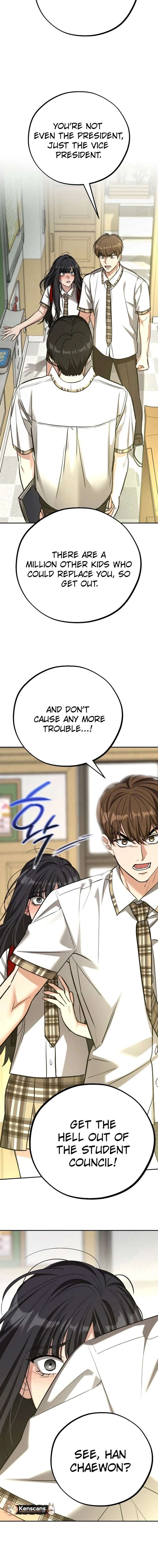 To Julie Chapter 54 - Page 13