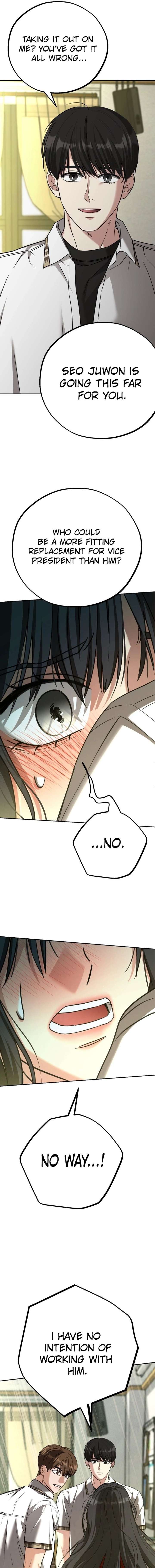 To Julie Chapter 54 - Page 14