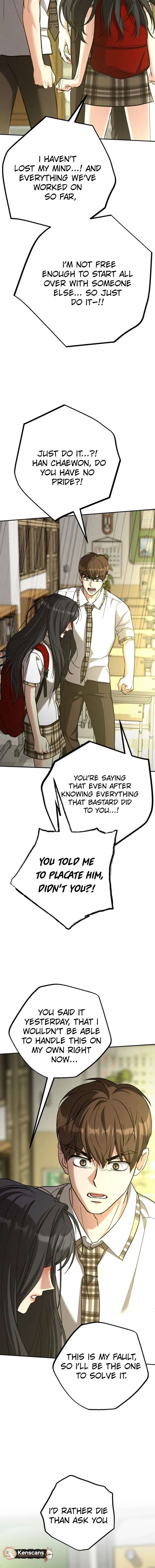 To Julie Chapter 54 - Page 15