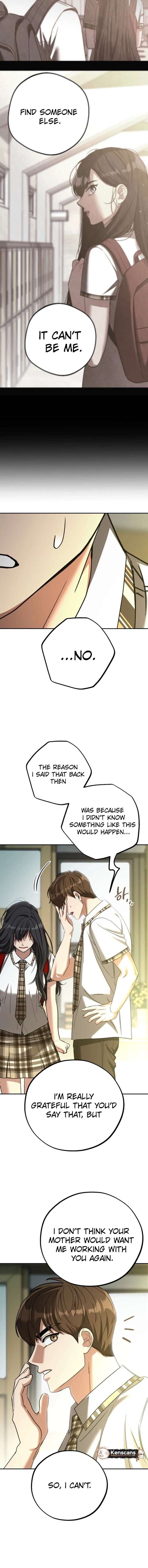 To Julie Chapter 54 - Page 17