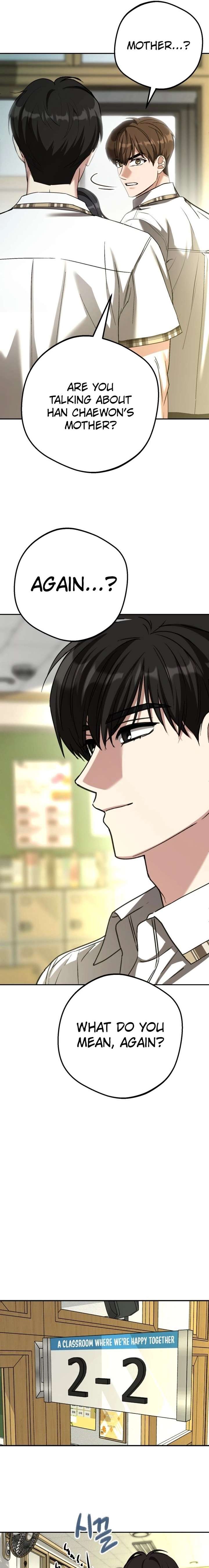 To Julie Chapter 54 - Page 18