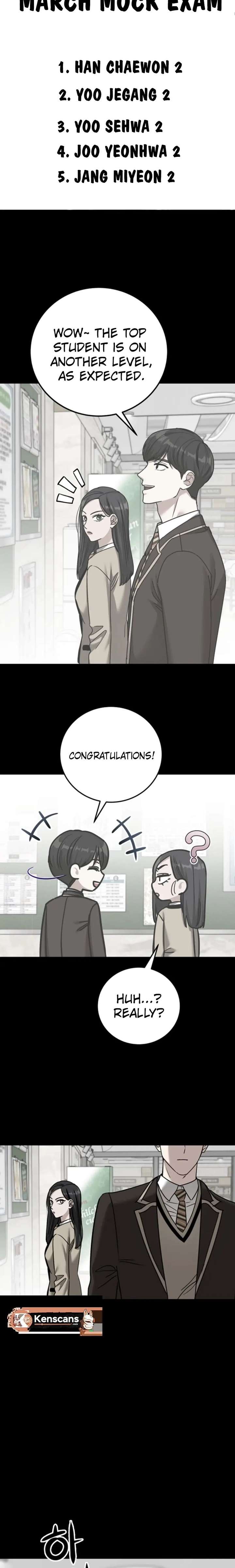 To Julie Chapter 56 - Page 11