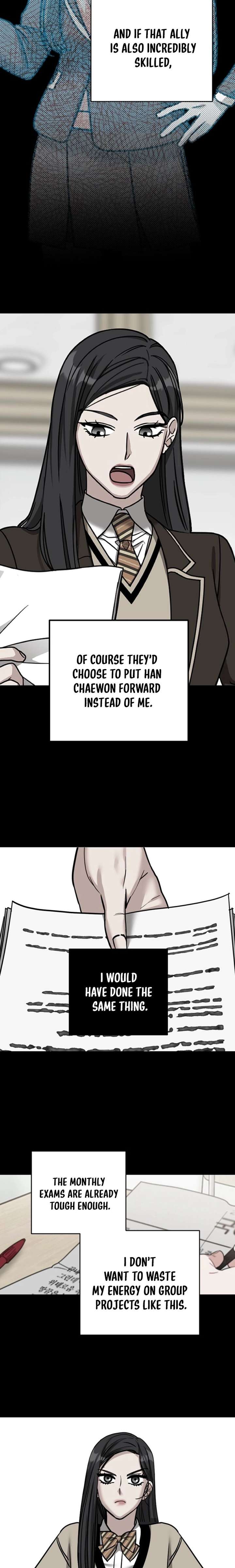 To Julie Chapter 56 - Page 16