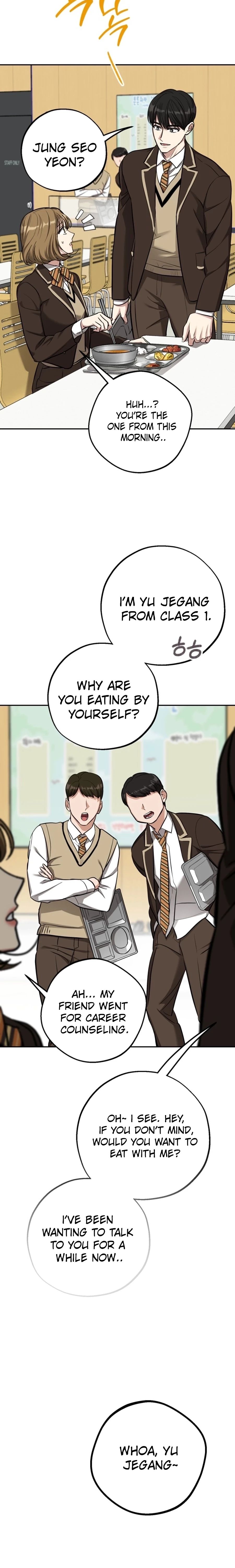 To Julie Chapter 57 - Page 6