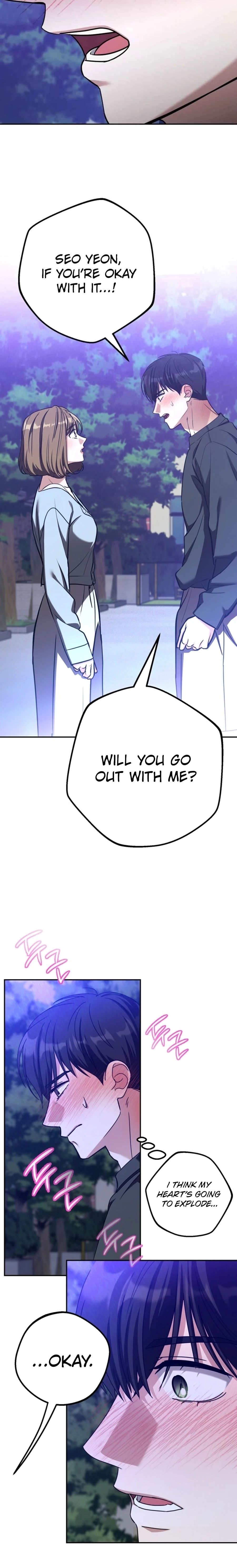 To Julie Chapter 57 - Page 13