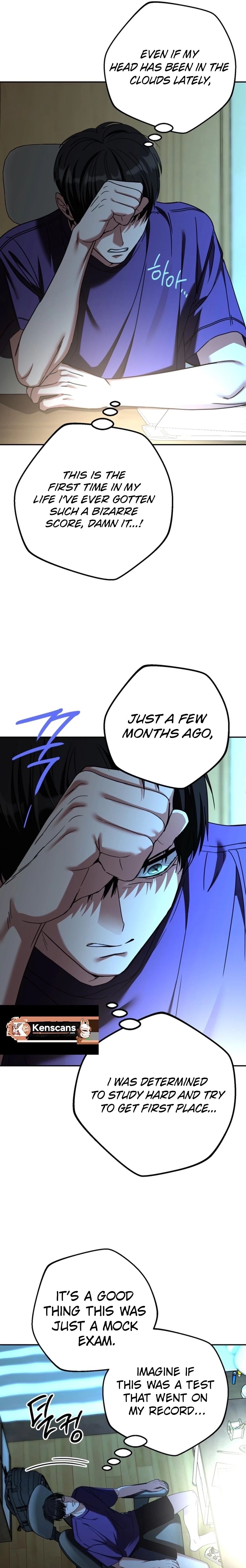 To Julie Chapter 57 - Page 17