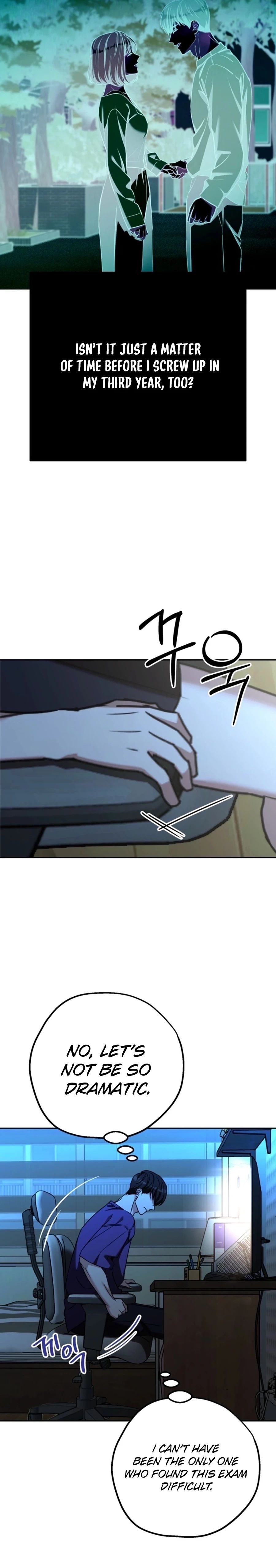 To Julie Chapter 57 - Page 19