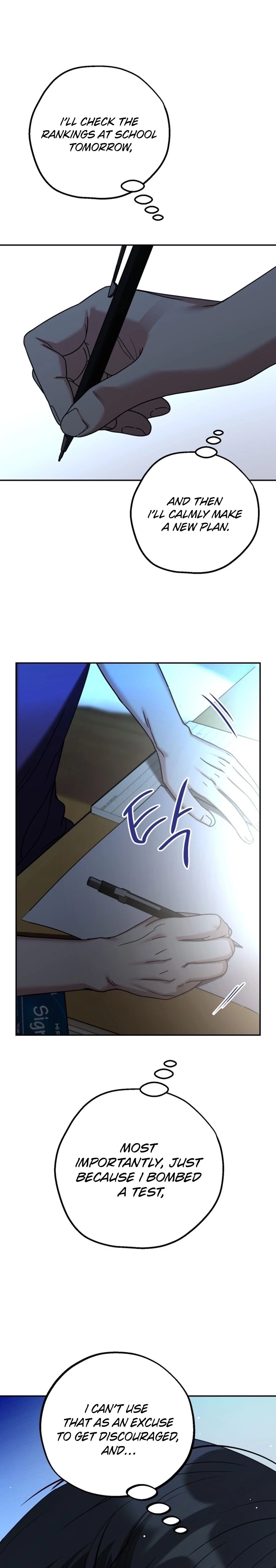 To Julie Chapter 57 - Page 20