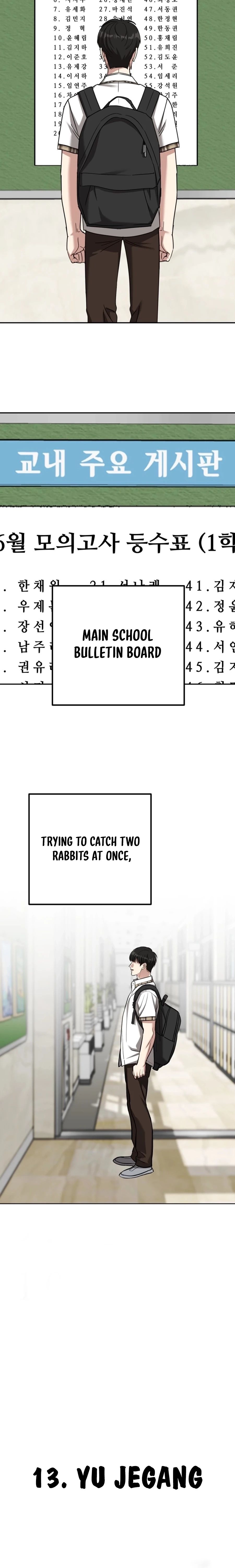 To Julie Chapter 57 - Page 22