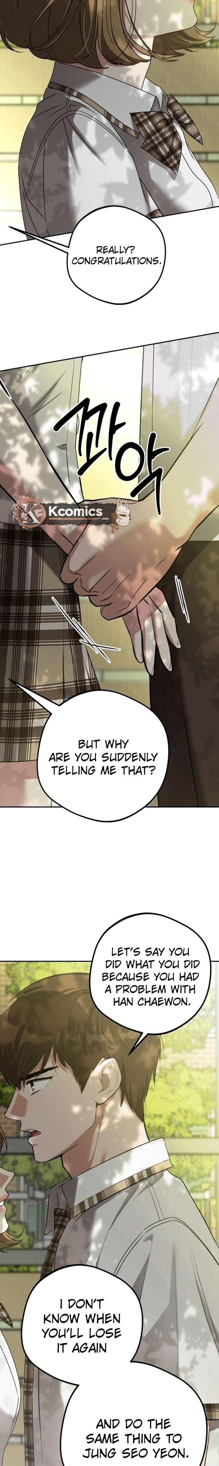 To Julie Chapter 60 - Page 14