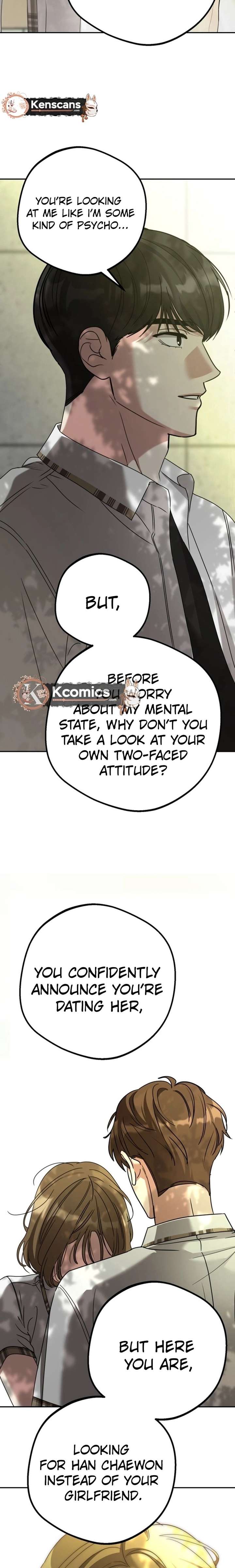 To Julie Chapter 60 - Page 15