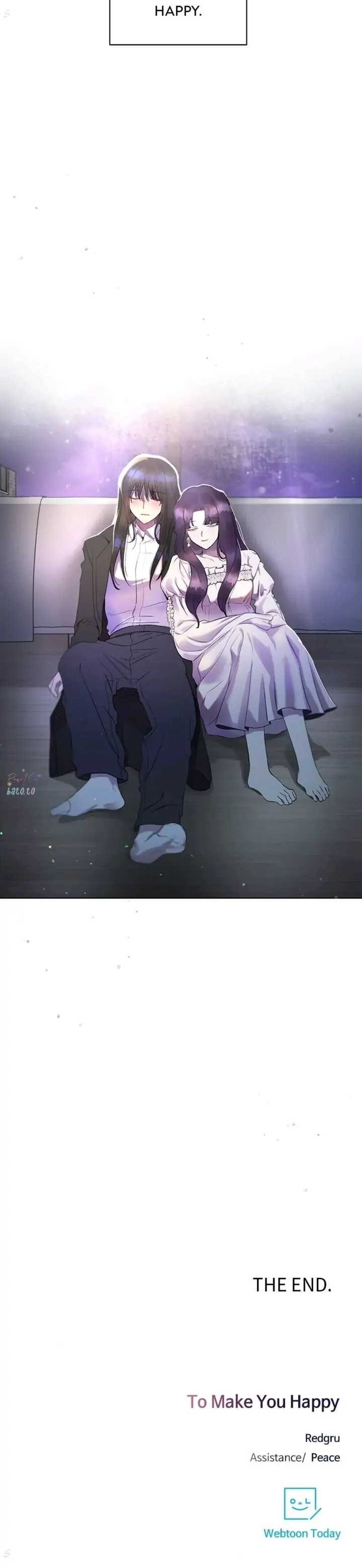 To Make You Happy Chapter 53 - Page 11