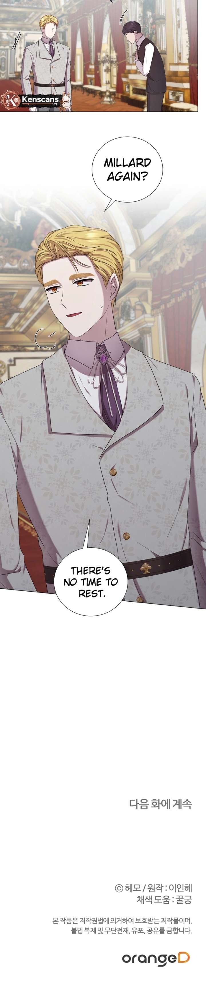 To My Beloved Foe Chapter 69 - Page 11