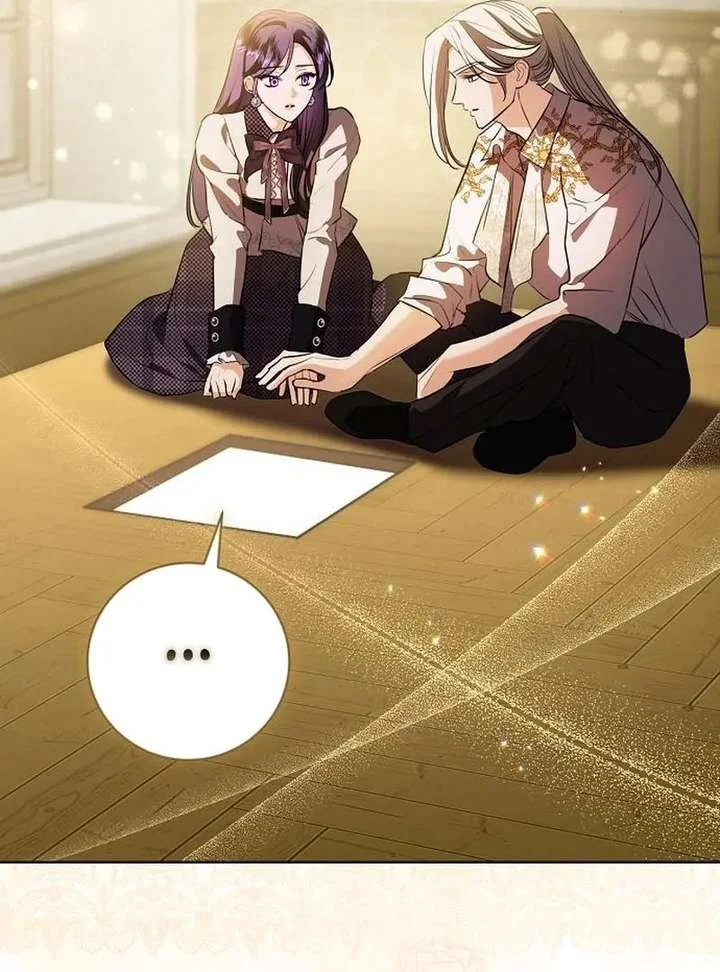 To My Husband’s Mistress Chapter 94 - Page 21