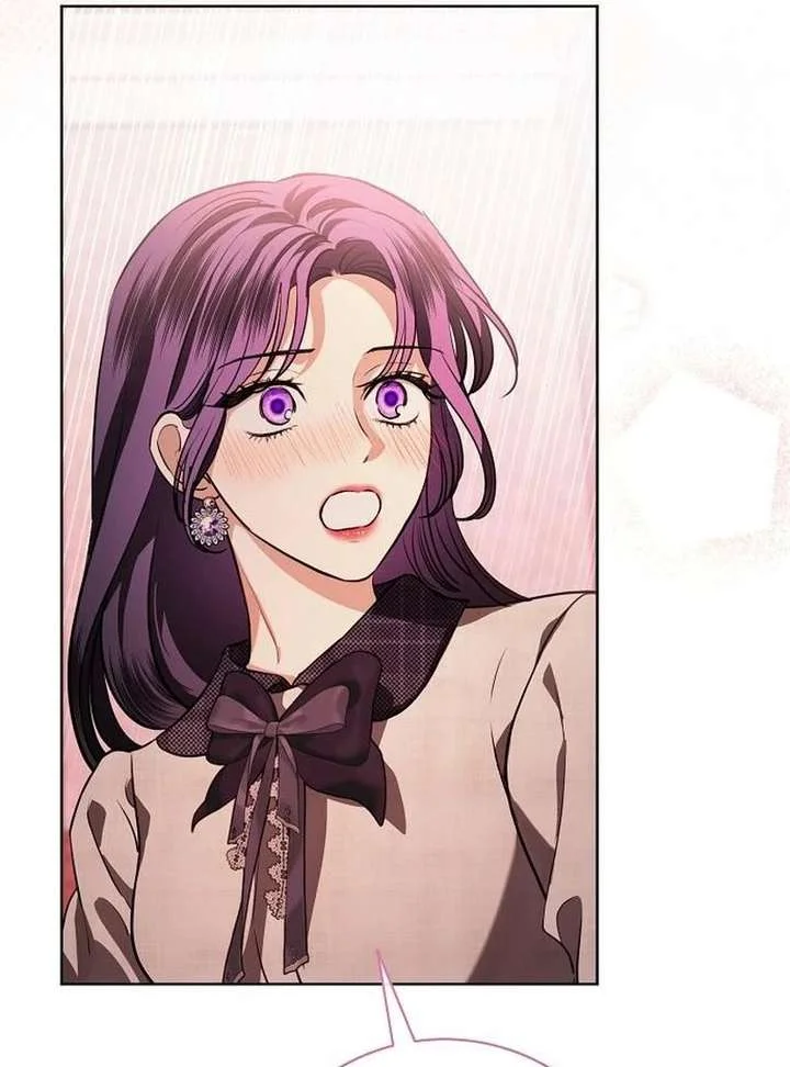 To My Husband’s Mistress Chapter 94 - Page 25