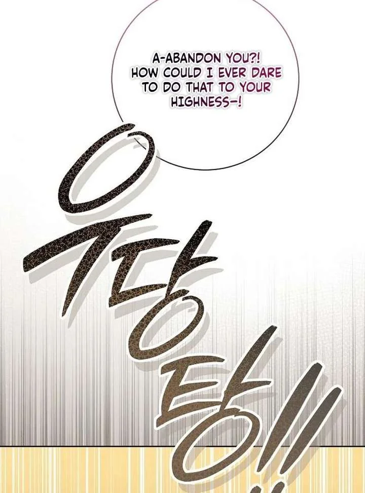 To My Husband’s Mistress Chapter 94 - Page 26