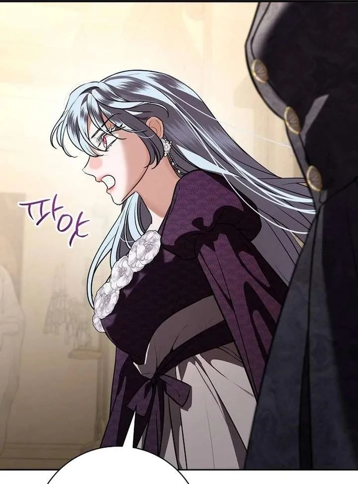 To My Husband’s Mistress Chapter 94 - Page 47