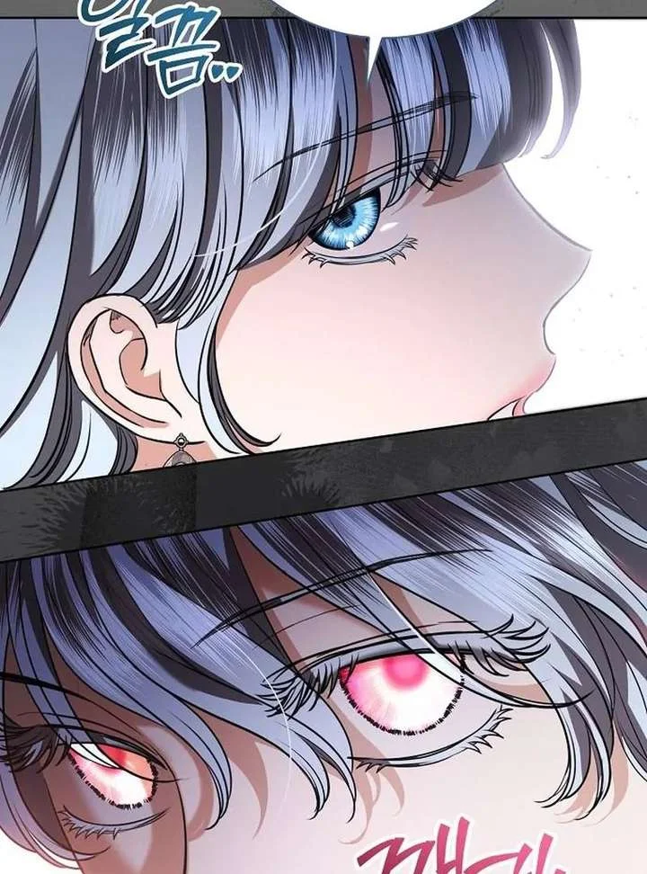 To My Husband’s Mistress Chapter 94 - Page 74