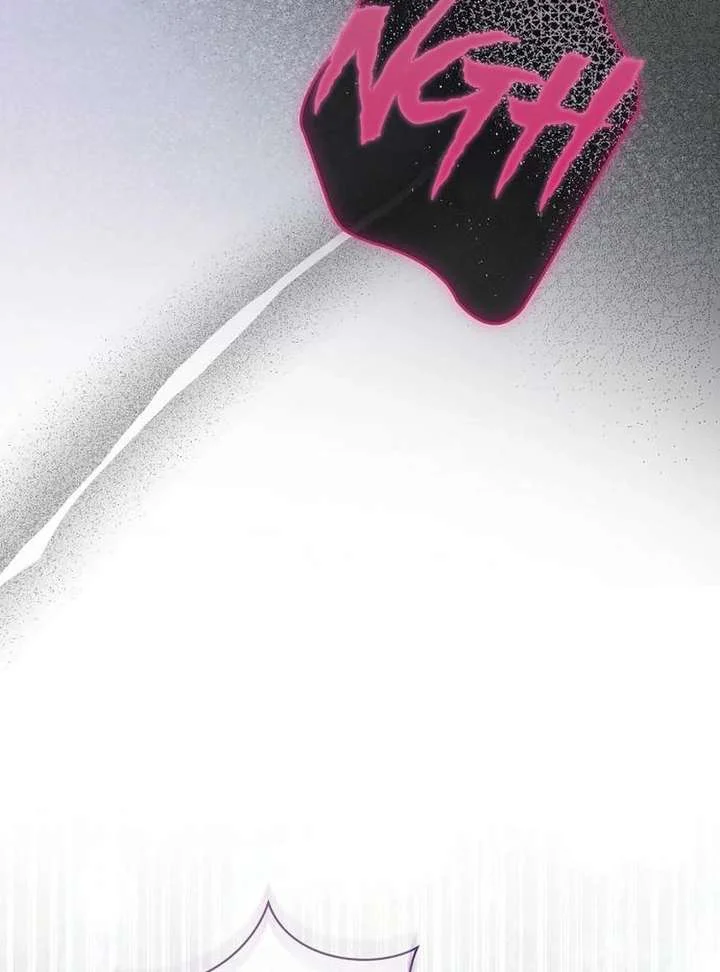 To My Husband’s Mistress Chapter 94 - Page 114