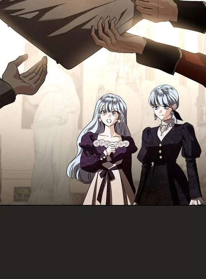 To My Husband’s Mistress Chapter 94 - Page 120