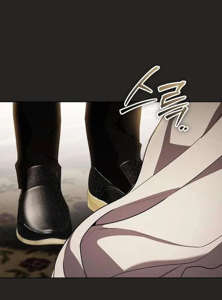 To My Husband’s Mistress Chapter 94 - Page 121